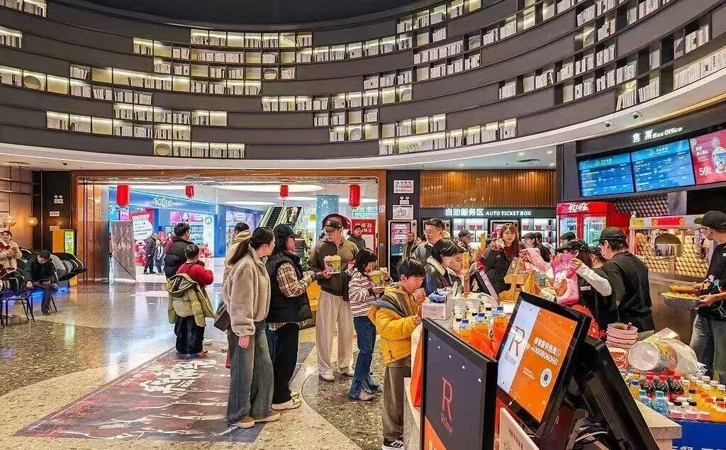 « Cinéma plus » : un moteur pour de nouvelles dynamiques économiques « Cinéma plus » : un moteur pour de nouvelles dynamiques économiques