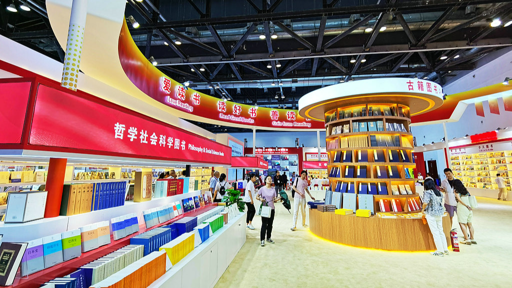 Xi Jinping appelle à accélérer la création d’un système intellectuel chinois dans le domaine de la philosophie et des sciences sociales Xi Jinping appelle à accélérer la création d’un système intellectuel chinois dans le domaine de la philosophie et des sciences sociales