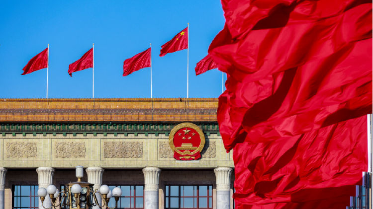 La Chine organise un rassemblement pour célébrer le 105e anniversaire de la fondation du PCC La Chine organise un rassemblement pour célébrer le 105e anniversaire de la fondation du PCC