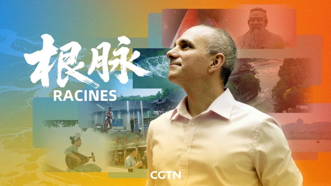 Racines, voyage au cœur de l’âme chinoise Racines, voyage au cœur de l’âme chinoise