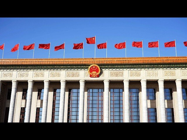 Xi Jinping remet la plus haute distinction scientifique et technologique chinoise et prononce un discours important Xi Jinping remet la plus haute distinction scientifique et technologique chinoise et prononce un discours important