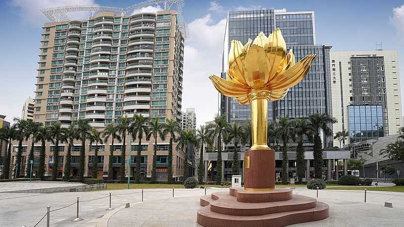 La RAS de Macao publie son troisième plan quinquennal de développement économique et social La RAS de Macao publie son troisième plan quinquennal de développement économique et social